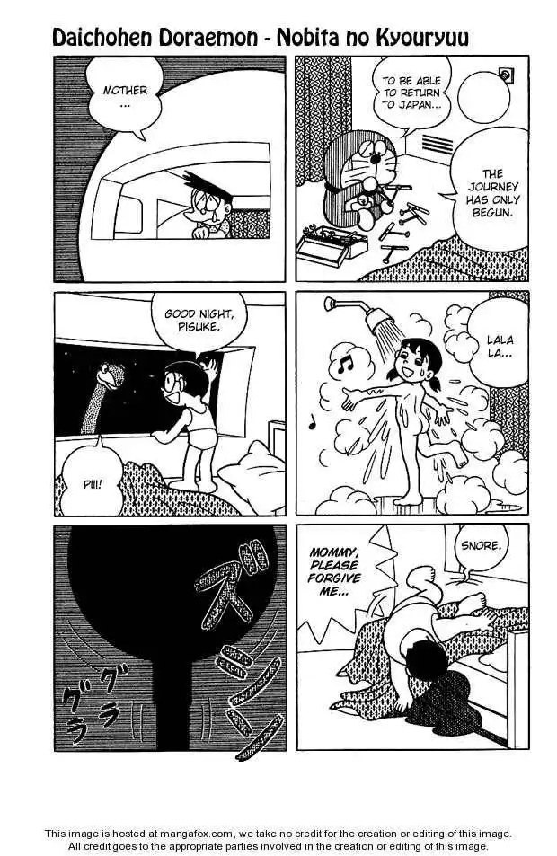 Doraemon Long Stories Chapter 3 36